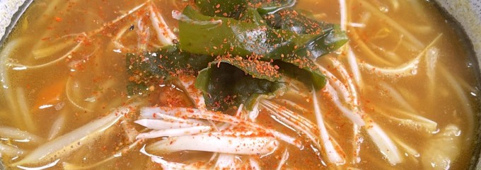かずのや食堂
