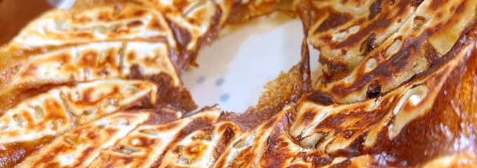 雪松餃子 茅ヶ崎