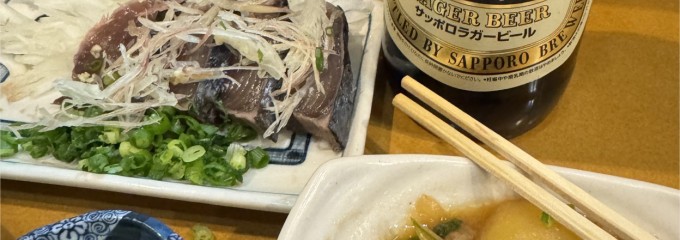 たからや