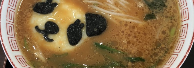 ふれあい名産館 まつや