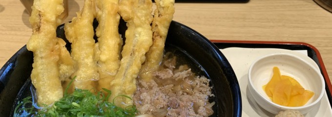 資さんうどん 尼崎浜小学校前店