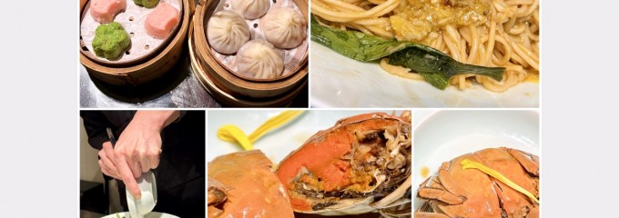 裕兴记金粉世家