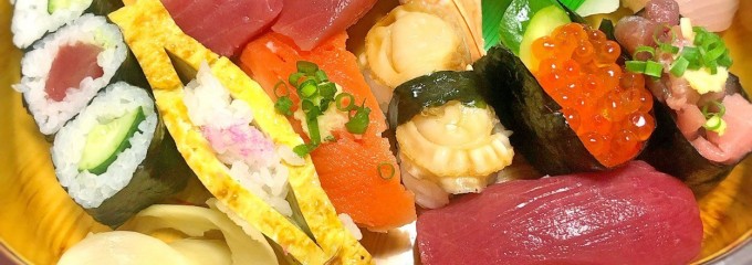 菊寿司八王子店