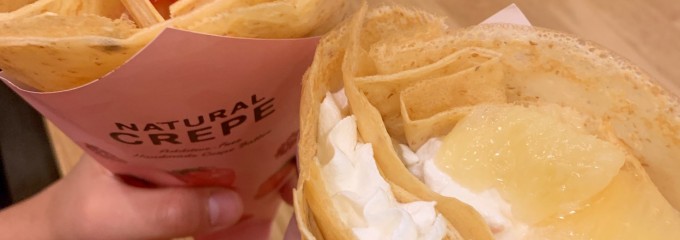 ナチュラル クレープ 下北沢店