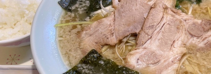 ラーメンショップ 月夜野バイパス店