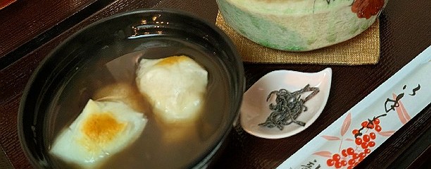 東大寺二月堂南茶処 龍美堂