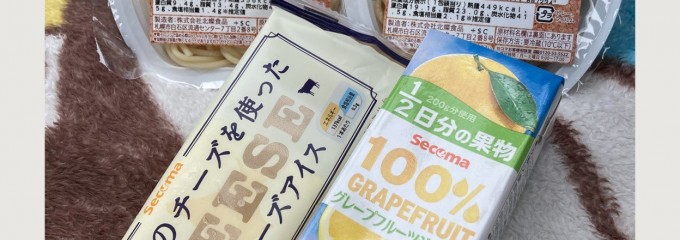 セイコーマート さいたま今羽店