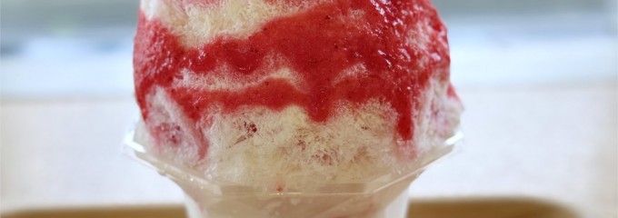 旬月神楽 白島工房