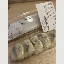 KIKOINSPIさんの写真