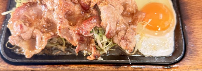 お食事処ひぐらし