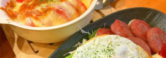 なおみん家 別邸