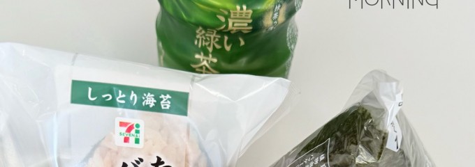 セブン-イレブン 品川大崎３丁目店