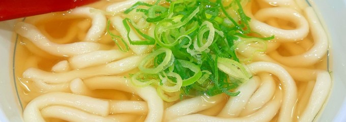 因幡うどん イオンモール筑紫野店 イオンモール筑紫野店