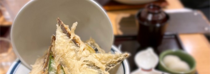 天ぷら・和食 醍醐
