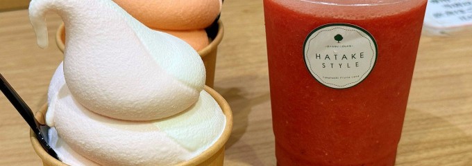 ハタケカフェ 山形店