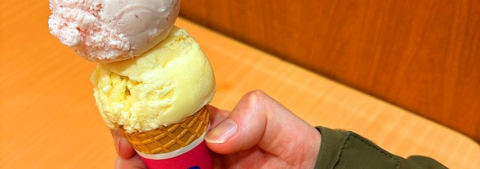 サーティワンアイスクリーム アリオ札幌店