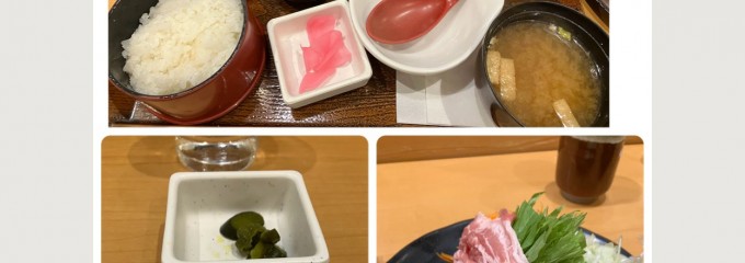 JFA夢フィールド 幕張温泉 湯楽の里