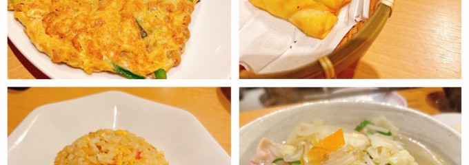 らーめん 中華 うえだ