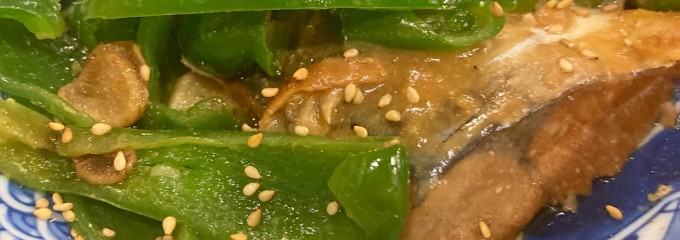 丸冨水産 目黒店