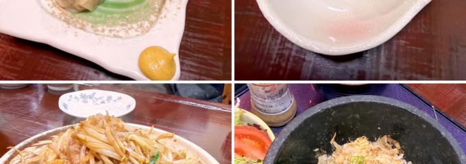 麺や はっちゃき