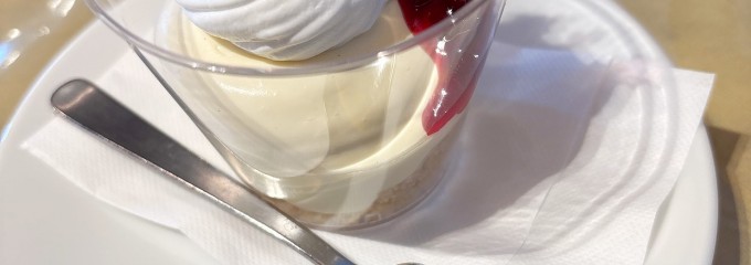 サルサーレ 本庄店