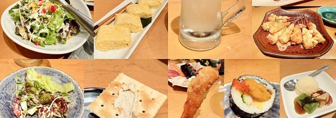 まかないや 青物横丁店