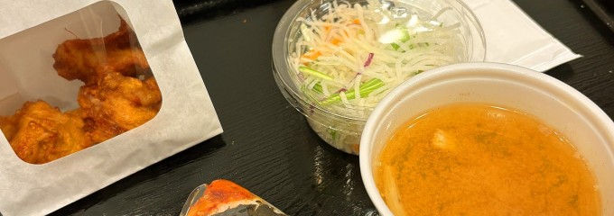 できたておむすび米米 シネマタウン岡南店