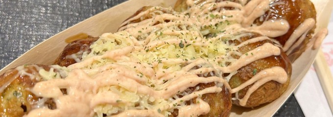 築地銀だこ リバーサイド千秋店