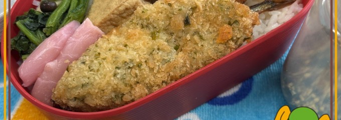 ベルク 川口差間店