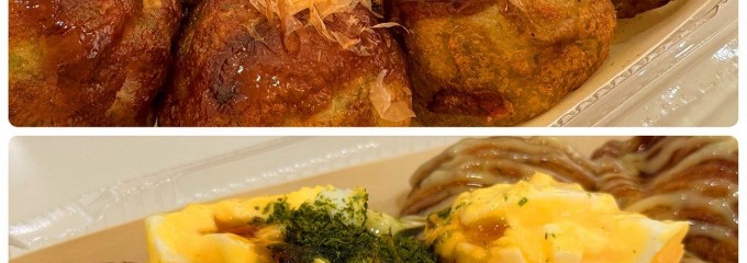 築地銀だこ イオン山形南店