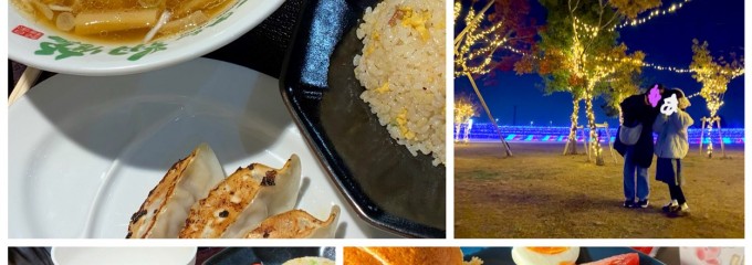 道の駅 まえばし赤城