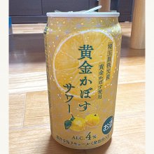 seki_さんの写真
