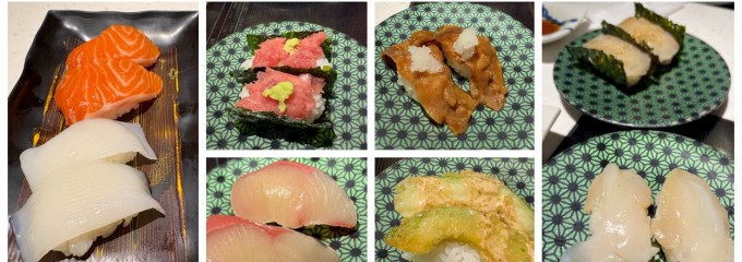 にぎり長次郎 西宮北口店