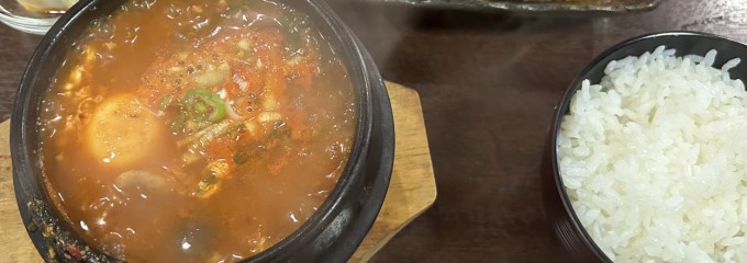 高麗苑スラ