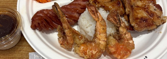ヤミー ハワイアン バーベキュー ささしまグローバルゲート店