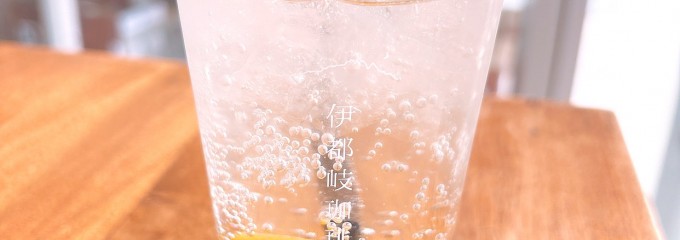 伊都岐珈琲 etto