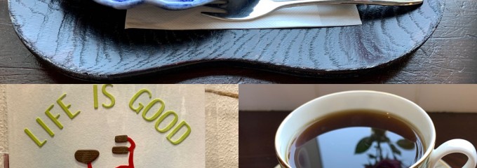 あん's cafe
