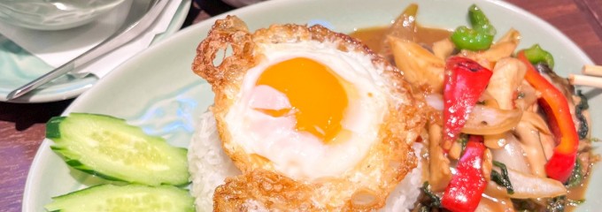 オールドタイランド 新橋店