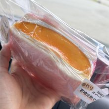 Chihayanさんの写真