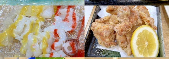 こやま