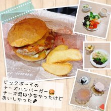 ayame1027さんの写真