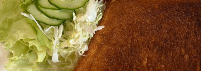 Froment D'Or Bakery & Cafe