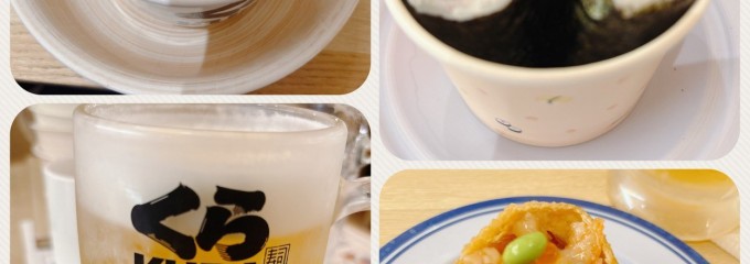 くら寿司 浅草ROX店