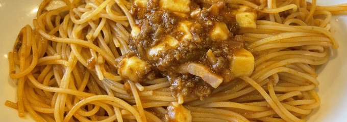 オリーブの丘 西上尾店