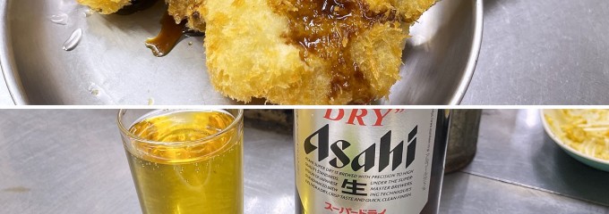 立呑み処 酒房 まつい