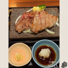 Mo_hiさんの写真