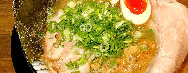 とんこつ、牛骨ラーメン 龍瞳