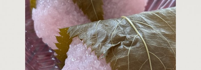 三八菓舗 本社店