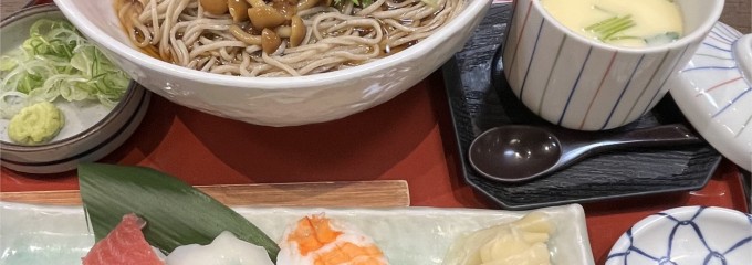 和食麺処サガミ 箕面店