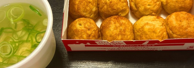 たこやきやの元祖 本家 会津屋 お台場店